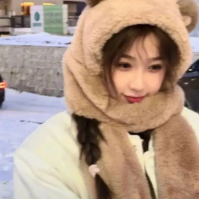 与卿行